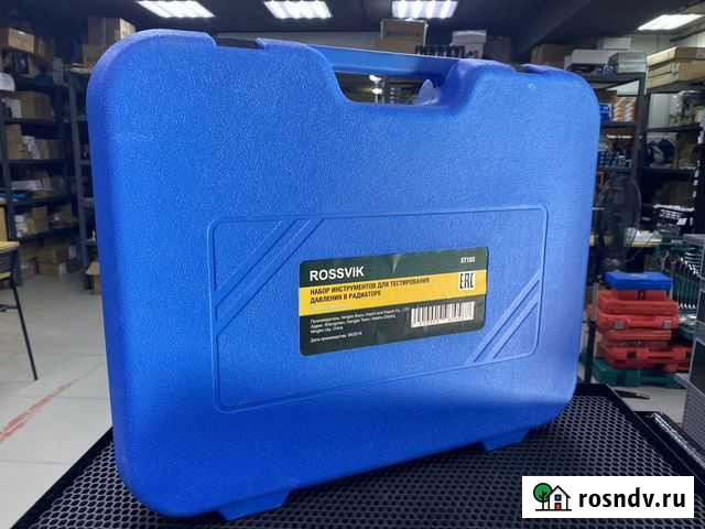 Набор для тестирования давления в радиаторе ST103 Киров - изображение 1