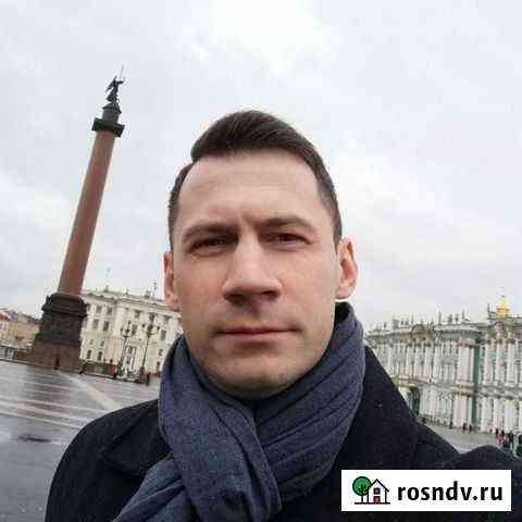 Тендерное сопровождение Санкт-Петербург