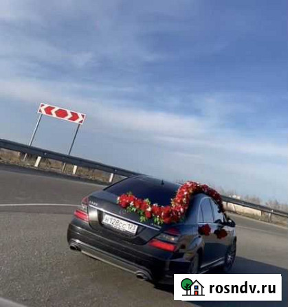 Аренда автомобили на свадьбу Черкесск - изображение 1