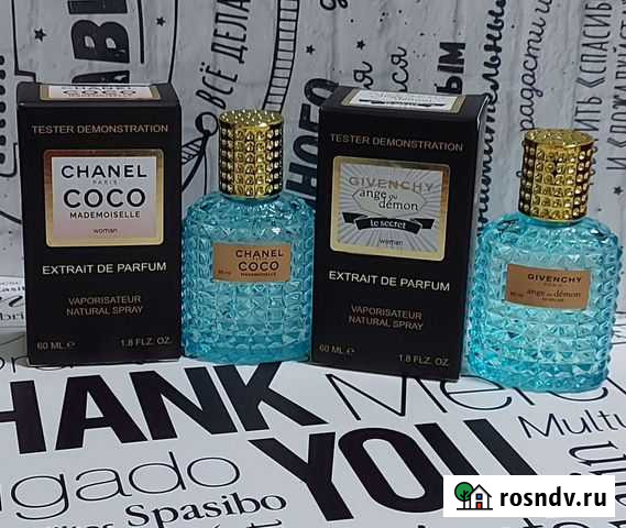 Парфюмерия тестер Новочеркасск - изображение 1