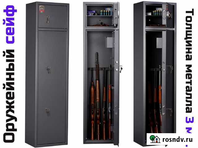 Сейф оружейный Филин-35 el, по требов-м Росгвардии Новокузнецк - изображение 1