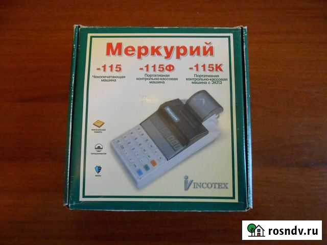 Касса Меркурий 115K Тюмень - изображение 1