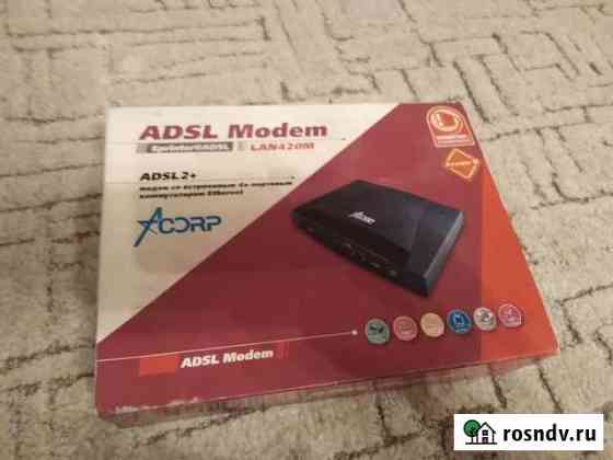 Модем adsl modem LAN 420 m Брянск
