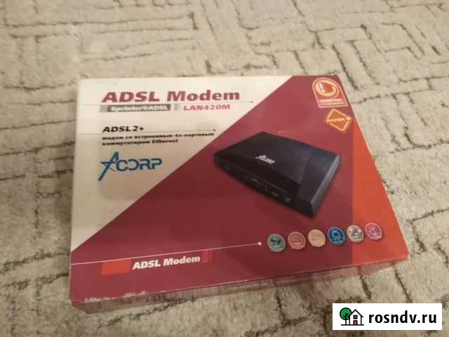 Модем adsl modem LAN 420 m Брянск - изображение 1