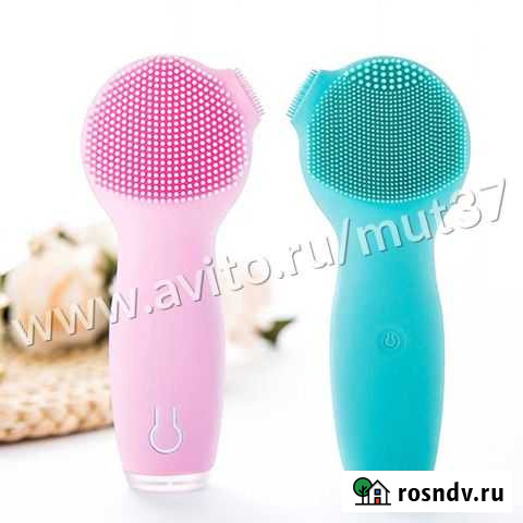 Щетка - массажер для лица Happy Aliance Hand Held Иваново - изображение 1