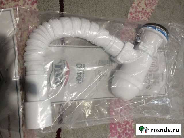 Сифон для раковины Тында - изображение 1