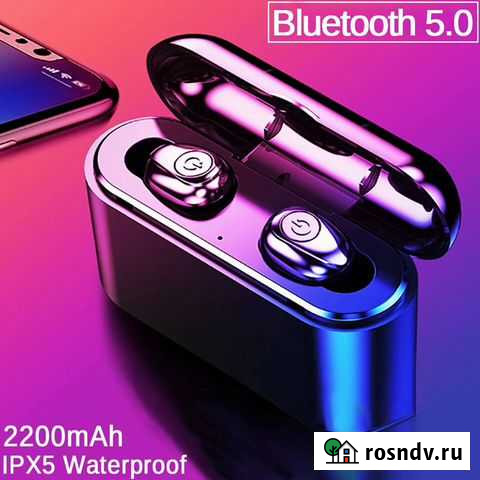 Наушники беспроводные, новые Ангарск - изображение 1