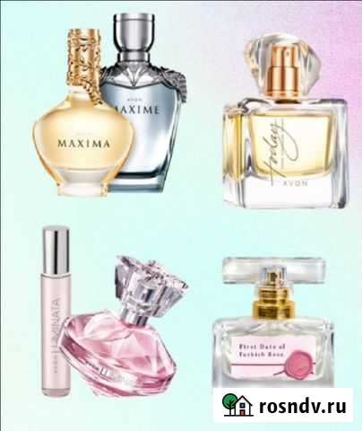 Эйвон avon духи по закпуке Заринск - изображение 1