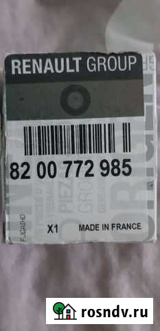 Термостат renault Норильск - изображение 1