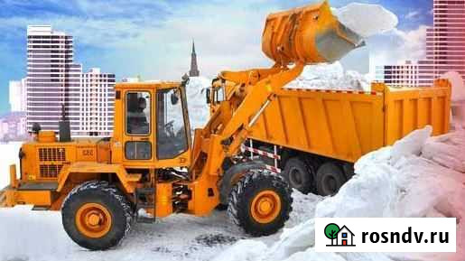 Фронтальный погрузчик, уборка и вывоз снега Новосибирск - изображение 1