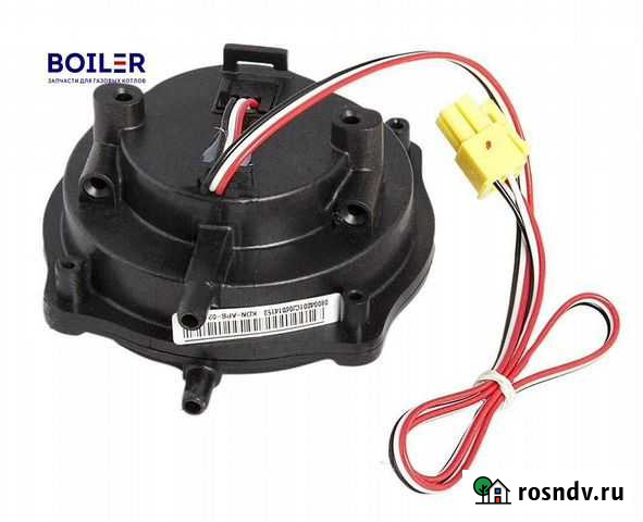 Датчик давления воздуха APS для котла Навьен Самара - изображение 1