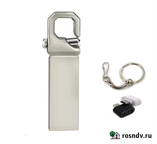 Память USB Flash 64 гб (загрузочная) Вологда - изображение 1