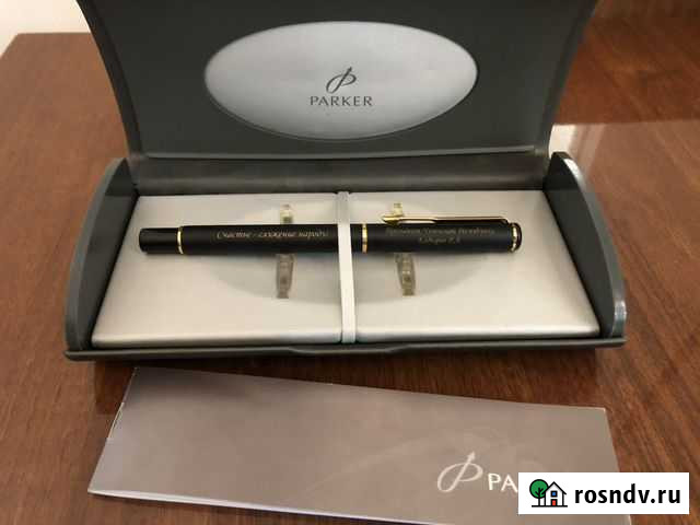 Шариковая ручка parker Грозный - изображение 1
