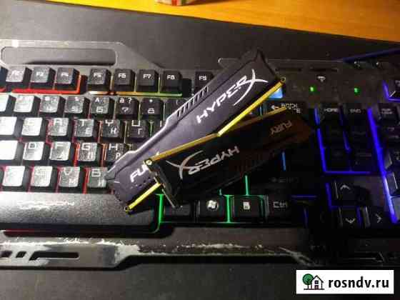 Оперативная память HyperX Fury ddr3 Красноярск