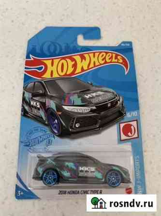 Hot wheels модели Иркутск