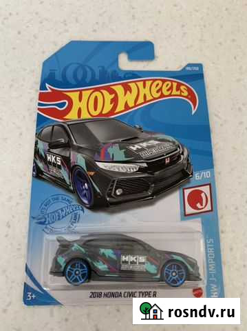 Hot wheels модели Иркутск - изображение 1