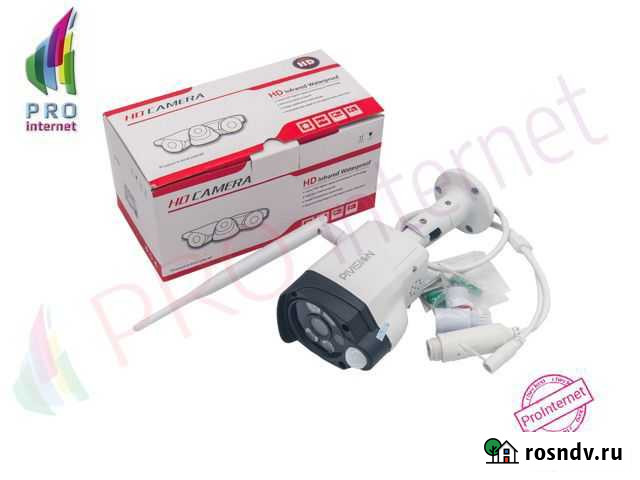 Wifi Камера Pivision fswf04 Воронеж - изображение 1