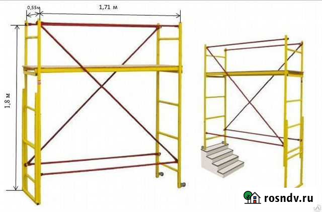 Мини вышка тура / Помост малярный новый Ханты-Мансийск - изображение 1