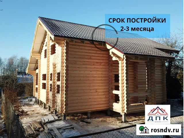 Дом из бревна Искитим - изображение 1