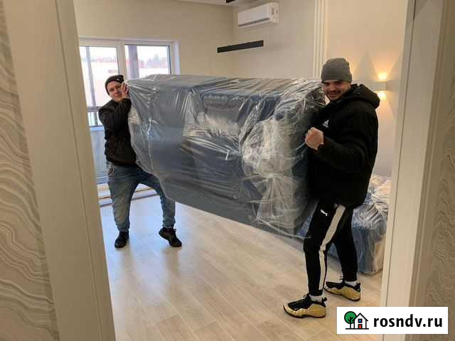 Грузоперевозки Газель Челябинск - изображение 1