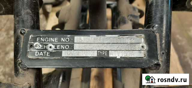 Атв 150 Павлово - изображение 1