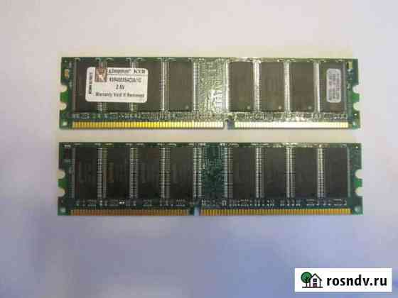 Оперативная память Kingston KVR400X64C3A/1G Томск
