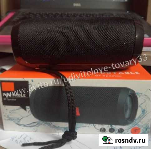 Портативная блютуз колонка К8+ Владимир - изображение 1