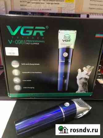 Машинка для стрижки животных VGR V-098 Оренбург