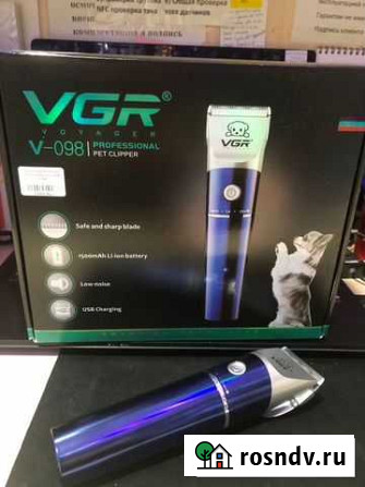 Машинка для стрижки животных VGR V-098 Оренбург - изображение 1