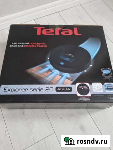 Tefaf explorer serie 20 пылесос Кемерово - изображение 1