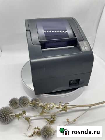 Атол Новокузнецк - изображение 1