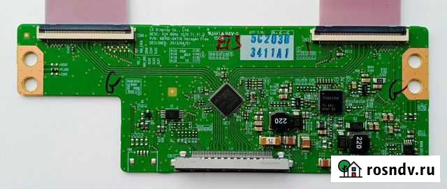 6870C-0471D Ижевск - изображение 1