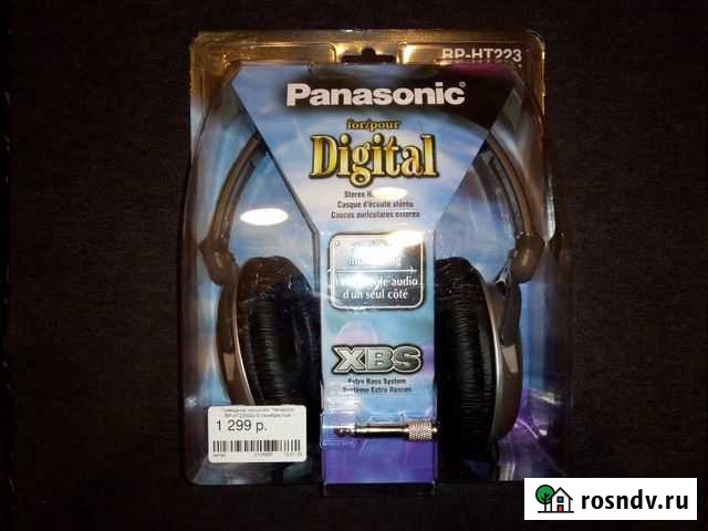 Наушники Panasonic RP-HT223 Ставрополь - изображение 1
