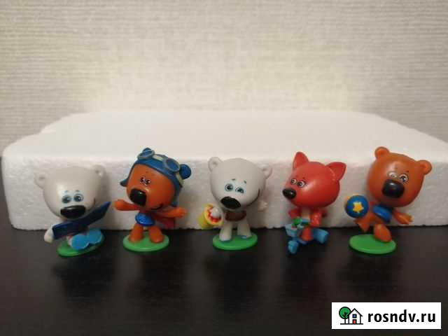 Серия Мимимишки, пересылаю Санкт-Петербург - изображение 1