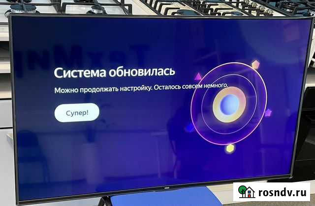 Смарт тв с головым поиском 50’’ Брянск - изображение 1