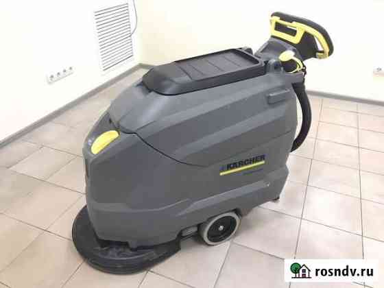 Поломоечная машина karcher Сургут