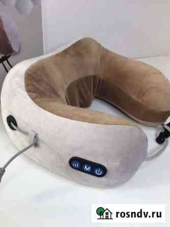 Подушка Массажер для шеи U-shaped Massage Pillow Курган