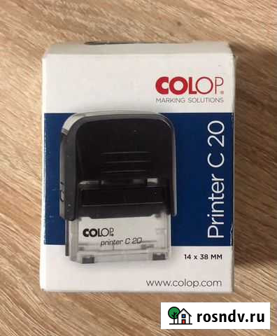 Штамп «оплачено» Березники - изображение 1