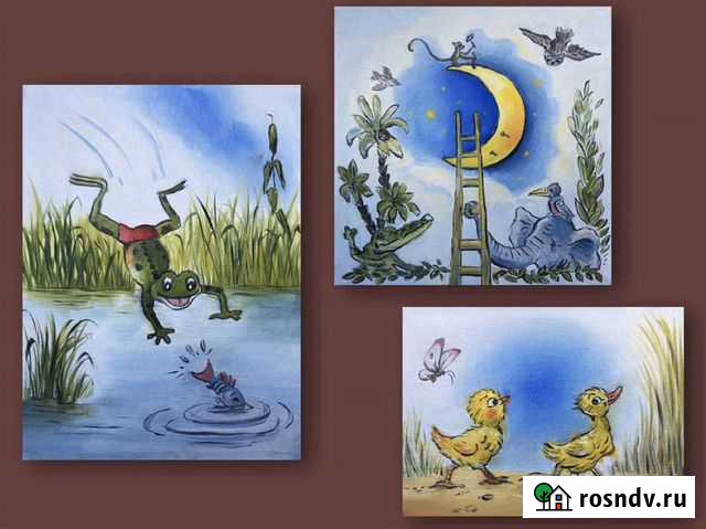 Картины маслом Белгород - изображение 1