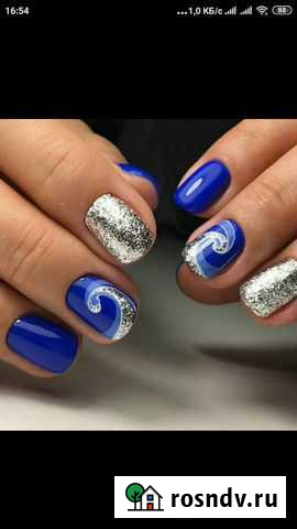 Маникюр,шеллак,наращивание ногтей Элиста - изображение 1