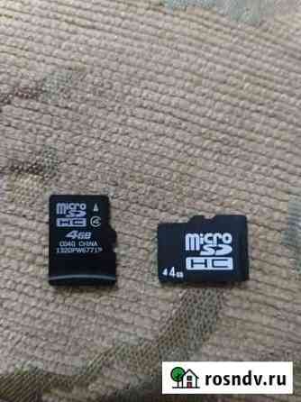 Карта памяти MicroSD 4gb Мурманск