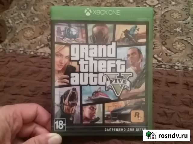 Игра для приставки Нижнекамск - изображение 1