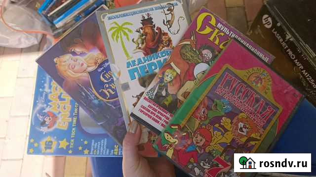 Диски с Майкоп - изображение 1