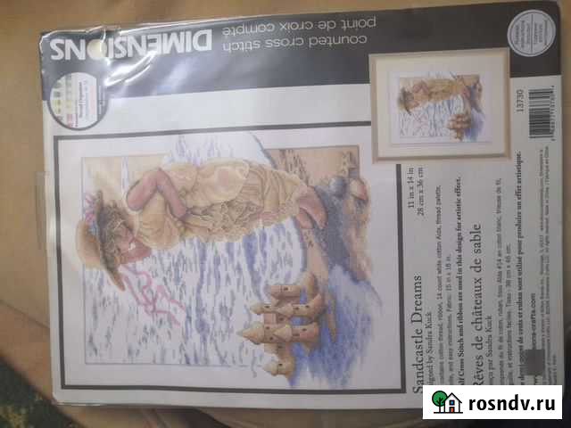 Набор для вышивки крестом Dimensions Sandcastle d Ногинск - изображение 1