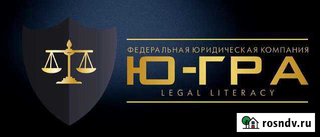 Банкротство Кострома - изображение 1