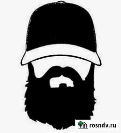Электрик Владикавказ