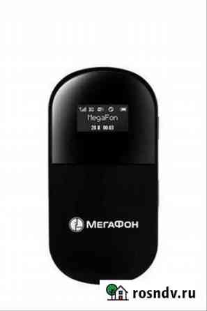 3g/Wi-Fi мобильный роутер Нижний Тагил
