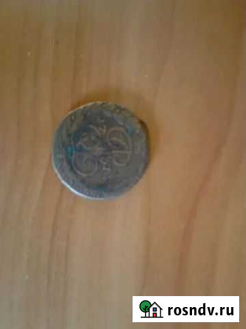 Царские монеты Нягань - изображение 1