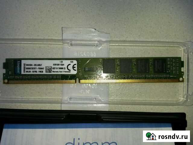 Оперативная память ddr3 8gb (2х4) Магнитогорск - изображение 1