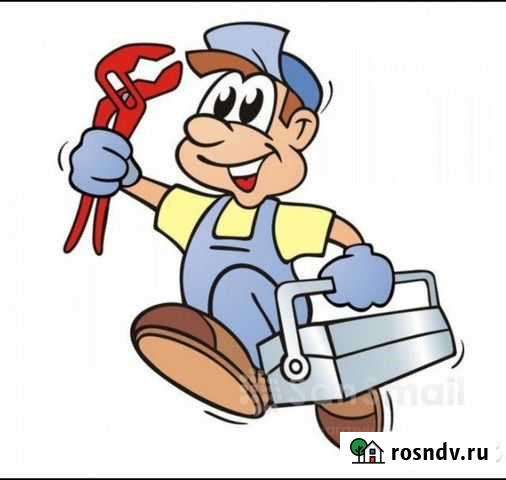 Отопление,вода,канализация и прочее(любой сложност Черкесск - изображение 1